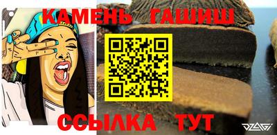 spice Гагарин