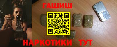 мдма Гатчина