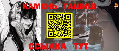 мдма Гатчина