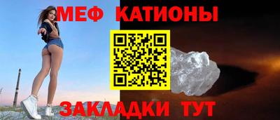 мет Гай