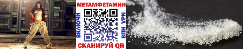 Первитин витя  ОМГ ОМГ онион  Владивосток 